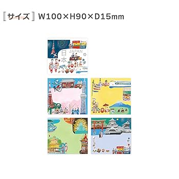 表現社ブロックメモ⬜︎128枚⬜︎4セットおまとめ⬜︎おすそ分け 楽天市場】ブロックメモ 沖野愛 [ 大阪 ] cozyca products/表現